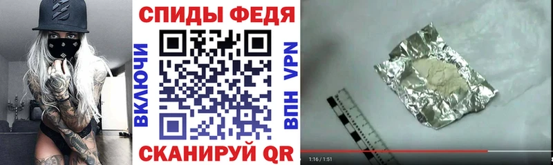 площадка какой сайт  кракен как войти  Моршанск  Амфетамин 97% 