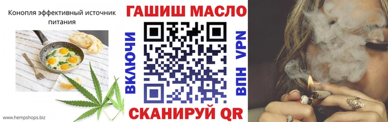 Cannafood конопля  Моршанск 