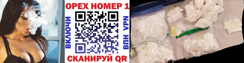 COCAIN VHQ  Моршанск 