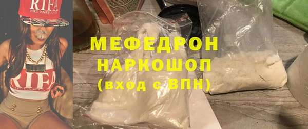кокс Абдулино