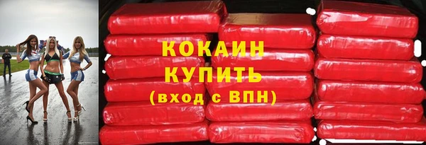 кокс Абдулино