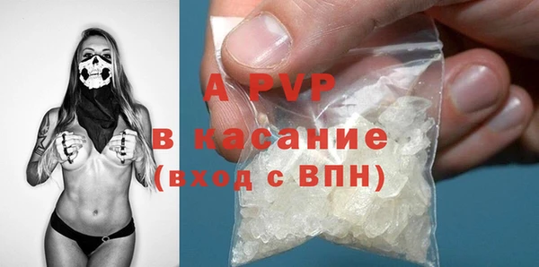 кокс Абдулино