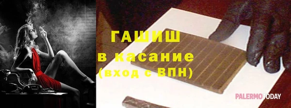 кокс Абдулино