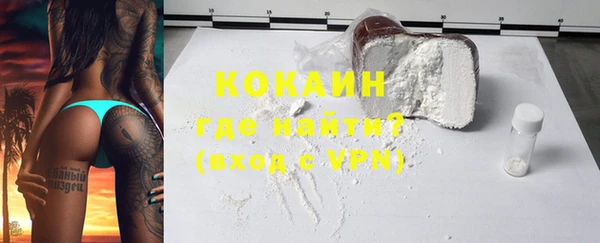 кокс Абдулино