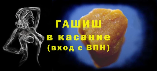 кокс Абдулино