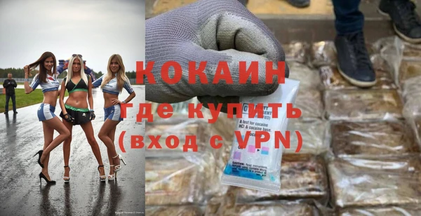 кокс Абдулино