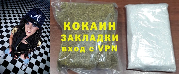 кокс Абдулино