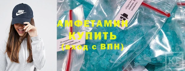 мдма Приозерск