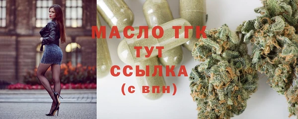 мдма Приозерск