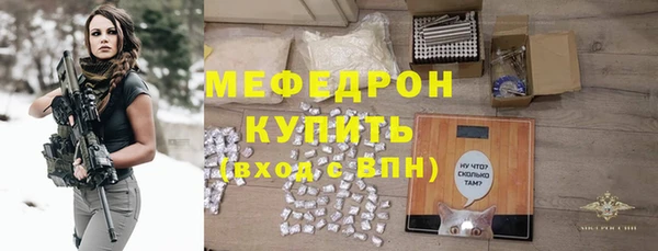 дистиллят марихуана Беслан