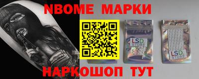 гашик Баксан