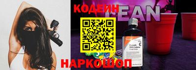 прущая мука Ачхой-Мартан