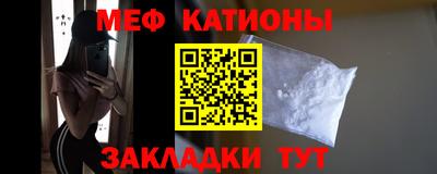 гашик Баксан