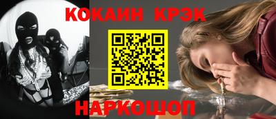 прущая мука Ачхой-Мартан