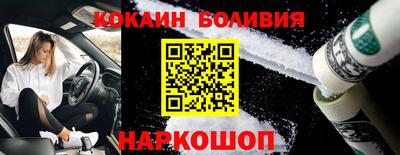 гашик Баксан