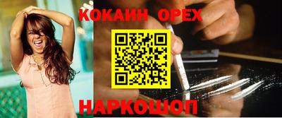 гашик Баксан