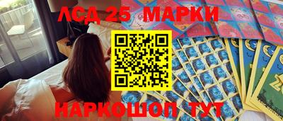 гашик Баксан