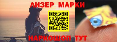 гашик Баксан
