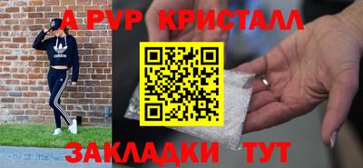 MESCALINE Аша