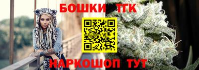 MESCALINE Аша