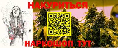 гашик Баксан