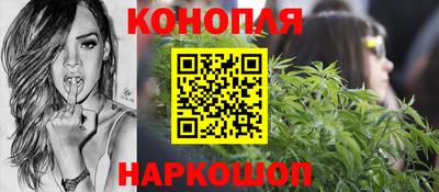 MESCALINE Аша