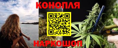 MESCALINE Аша