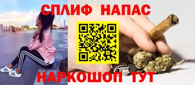 гашик Баксан