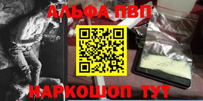 гашик Баксан