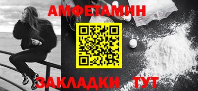 MESCALINE Аша