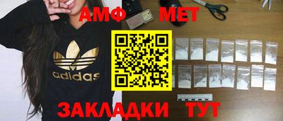 прущая мука Ачхой-Мартан