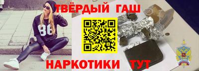 MESCALINE Аша