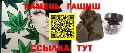 прущая мука Ачхой-Мартан
