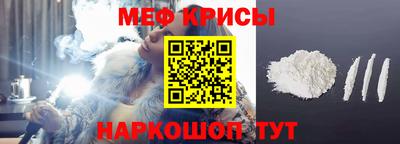 прущая мука Ачхой-Мартан